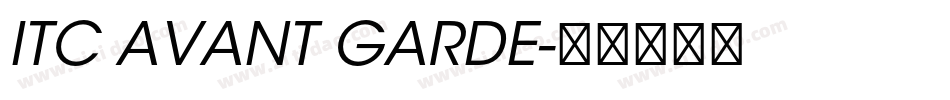 ITC AVANT GARDE字体转换